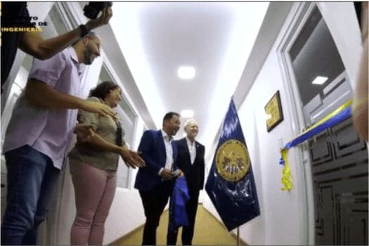 inauguran auditorio ing walber castillo